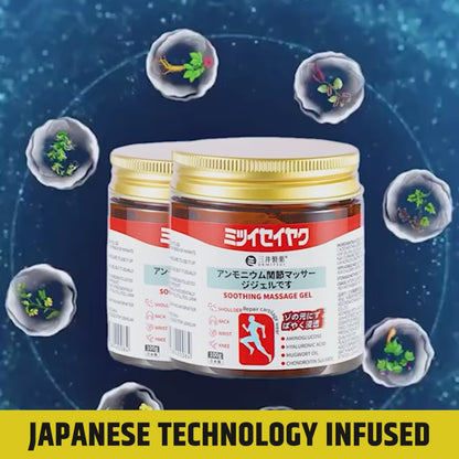 QuickRelief™ - Japanese Instant Pain Relief Soothing Massage Gel 🌸